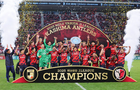 鹿島、9年ぶりV＝鬼木監督の下、混戦制す―J1 | 時事通信ニュース