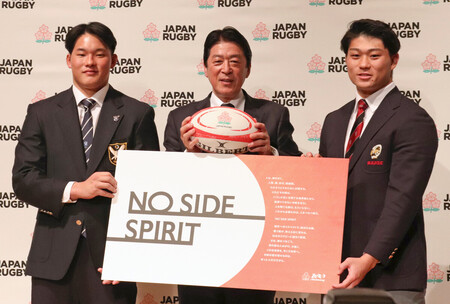 日本は「ノーサイド」発信＝35年W杯招致目指す―ラグビー | 時事通信