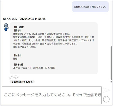 画像が削除されました