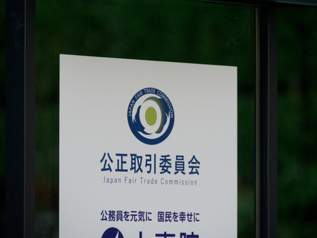 画像が削除されました