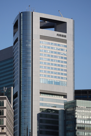共同通信、和歌山支局長ら処分＝ダイビング死傷事故で誤報 | 時事通信ニュース