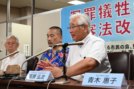 再審法案「証拠開示が生命線」＝冤罪被害者ら、参院修正訴え―東京