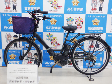 電動自転車、「モペット」に改造か＝ベトナム人逮捕、SNSで集客