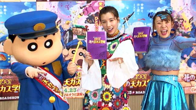 仲里依紗 フワちゃんがゲスト声優 しんちゃん 公開アフレコ 時事通信ニュース