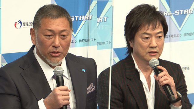 清原和博 高知東生が依存症の体験語る 時事通信ニュース 清原和博 高知東生が依存症の体験語る 時事通信ニュース
