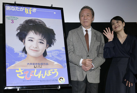 東京国際映画祭で さびしんぼう 上映 時事通信ニュース