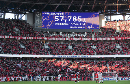 入場者数を知らせる電光掲示板 時事通信ニュース