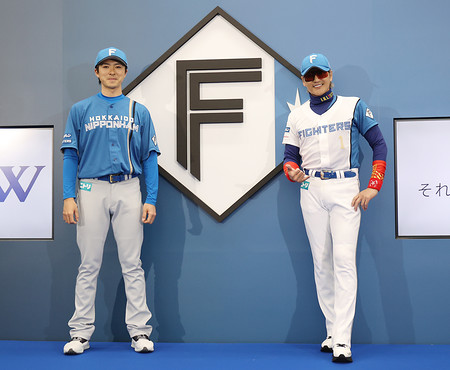 日本ハムが新ユニホーム発表 プロ野球 時事通信ニュース