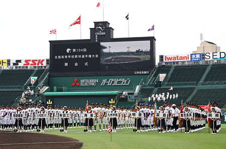 最も完璧な ❗️朝日新聞社/第39回高校野球甲子園大会 印刷物