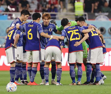 円陣を組む日本 w杯サッカー 時事通信ニュース 円陣を組む日本 w杯サッカー 時事通信ニュース