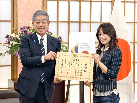 相川七瀬と岩屋毅外相の画像