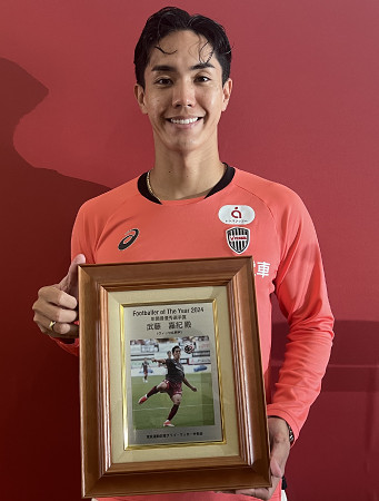武藤が年間最優秀選手 サッカー | 時事通信ニュース