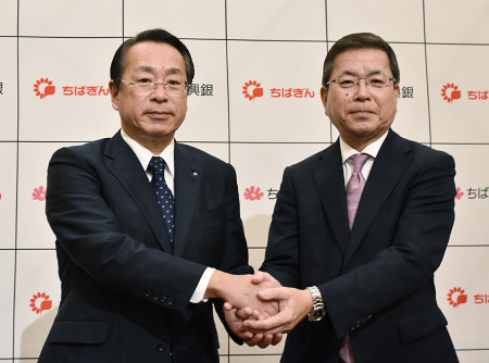 住友銀行八十年史 フィリピン-Philippines. PCGS MS65. Silver. 20センタボ