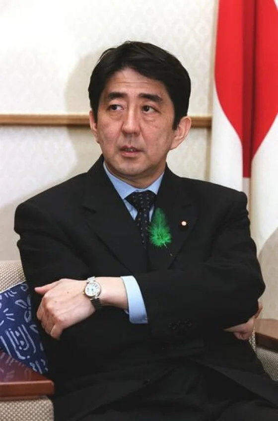 安倍仁美さん　竹かご 安倍仁美さん 竹かご