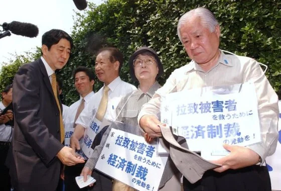 写真】【元首相】安倍晋三さん (53/113) | 時事通信ニュース