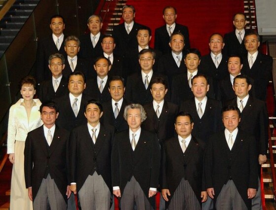 安倍晋三ストラップ 安倍晋三 元内閣総理大臣 ストラップ - メルカリ