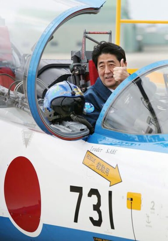 写真】【元首相】安倍晋三さん (63/113) | 時事通信ニュース
