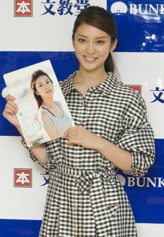 武井咲　BOMB 応募者全員サービス　生写真　3枚セット 41jCQpuAgaL._AC_SY200_QL15_.jpg