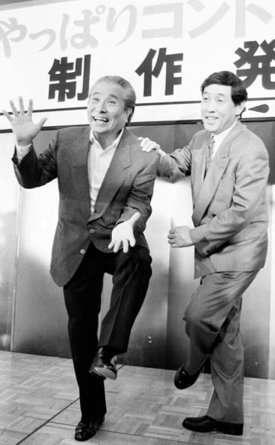 写真】【芸能】昭和の爆笑王 (14/26) | 時事通信ニュース