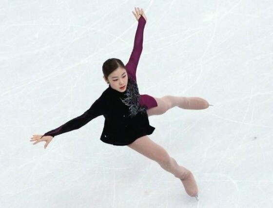 김연아 고우림 관련 사진