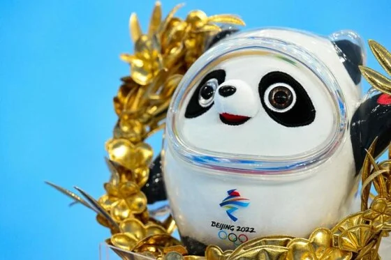 ビンドゥンドゥン　開封済み　北京五輪 ビンドゥンドゥン開封済み北京五輪
