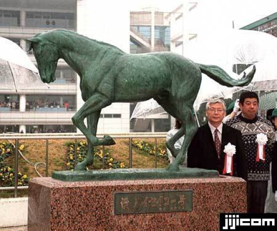 ハイセイコー ブロンズ像 田畑功先生作 ハイセイコー号 馬 ブロンズ
