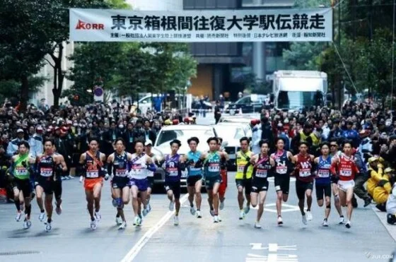 第101回　箱根駅伝　たすき風ポスター 第101回東京箱根間往復大学駅伝競走 2025年1月2日(木)～3日(金