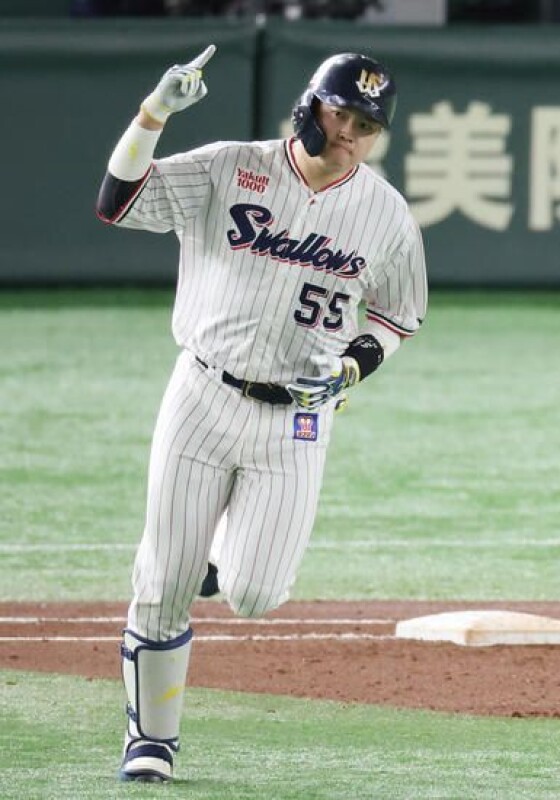 未開封 村上宗隆 2021優勝記念限定品ユニフォーム ヤクルト