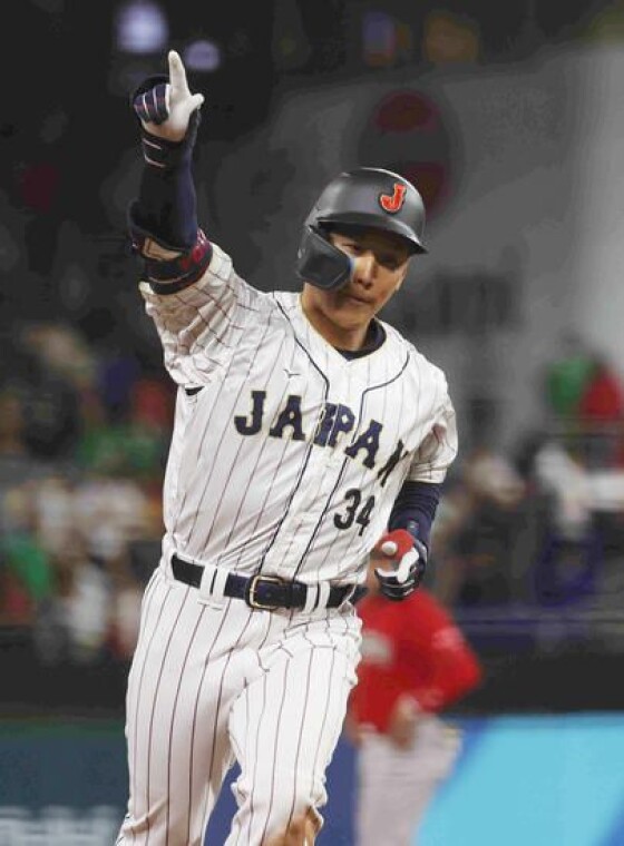 モバガチャ 侍ジャパン WBC2023 吉田正尚 65【吉田正尚/野球日本代表・侍ジャパン】2023 WBC World