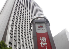 損害保険ジャパン本社