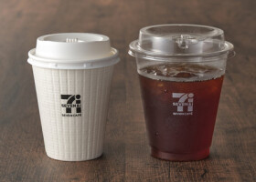セブン―イレブン・ジャパンが値上げするコーヒー（同社提供）