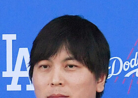 水原一平容疑者