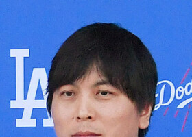 水原一平容疑者