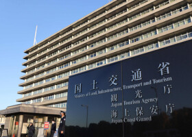 国土交通省＝東京都千代田区