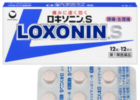 第一三共ヘルスケアが値上げする解熱鎮痛薬の「ロキソニンＳ」（同社提供）