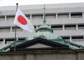 日銀本店＝東京都中央区（ＥＰＡ時事）