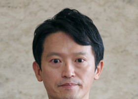 斎藤元彦氏