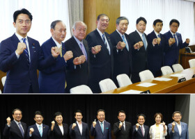 男性が多数を占める自民党執行部（写真上）と立憲民主党執行部