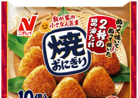 ニチレイフーズが値上げする「焼おにぎり１０個入」（同社提供）