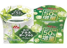 森永乳業が値上げする「森永アロエヨーグルト　２個パック」（同社提供）