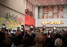 閉店した「イトーヨーカドー春日部店」。人気アニメ「クレヨンしんちゃん」に登場するスーパー「サトーココノカドー」のモデルとして知られた＝２４日午後、埼玉県春日部市