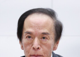 植田和男日銀総裁