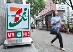 セブン―イレブンの店舗（ＡＦＰ時事）