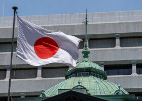 日銀本店＝東京都中央区（ＡＦＰ時事）