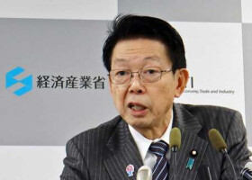 武藤容治経済産業相＝７日、経産省