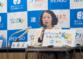 記者会見する連合の芳野友子会長＝６日午後、東京都千代田区