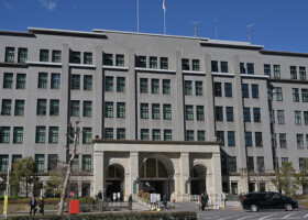 財務省＝東京都千代田区