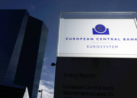欧州中央銀行（ＥＣＢ）＝独フランクフルト（ＥＰＡ時事）