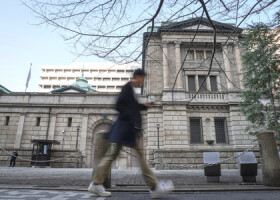 日銀本店＝東京都中央区
