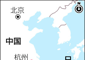 中国浙江省